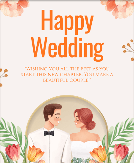 Card type: undefined